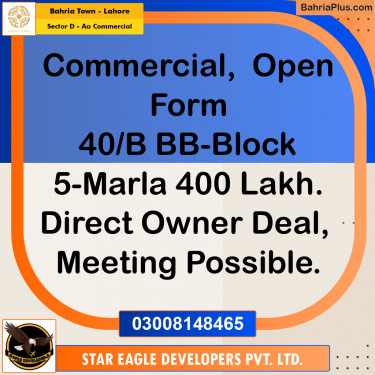 5 Marla Residential Plot for Sale in Sector D - AA Commercial -  Bahria Town, Lahore - (BP-351212)