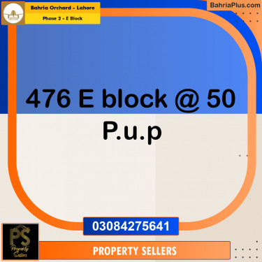 5 Marla Residential Plot for Sale in Phase 2 - E Block -  Bahria Orchard, Lahore - (BP-351221)