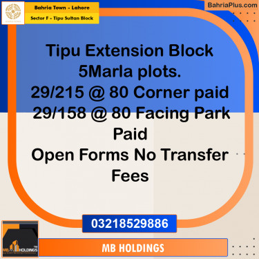 5 Marla Residential Plot for Sale in Sector F - Tipu Sultan Block -  Bahria Town, Lahore - (BP-351222)