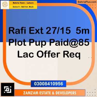 5 Marla Residential Plot for Sale in Sector E - Rafi Ext. Block -  Bahria Town, Lahore - (BP-351242)