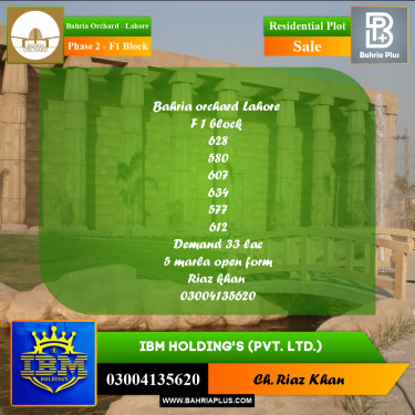 5 Marla Residential Plot for Sale in Phase 2 - F1 Block -  Bahria Orchard, Lahore - (BP-351244)