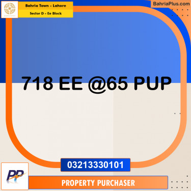 5 Marla Residential Plot for Sale in Sector D - EE Block -  Bahria Town, Lahore - (BP-351259)
