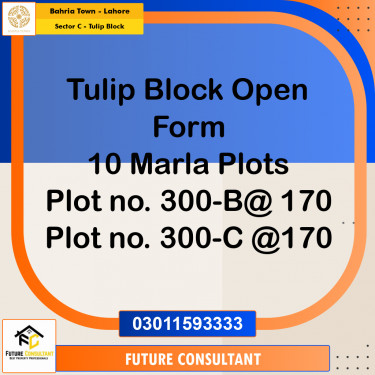 10 Marla Residential Plot for Sale in Sector C - Tulip Block -  Bahria Town, Lahore - (BP-351270)