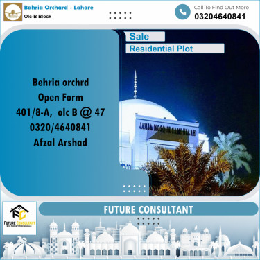 5 Marla Residential Plot for Sale in OLC-B Block -  Bahria Orchard, Lahore - (BP-351273)