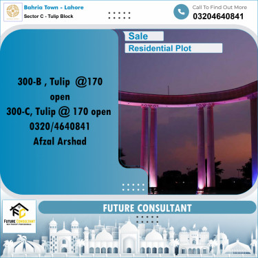 10 Marla Residential Plot for Sale in Sector C - Tulip Block -  Bahria Town, Lahore - (BP-351278)