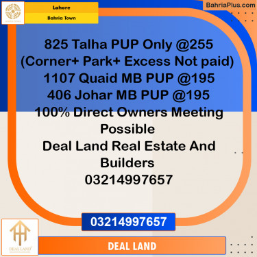 Residential Plot for Sale in Bahria Town, Lahore - (BP-351291)