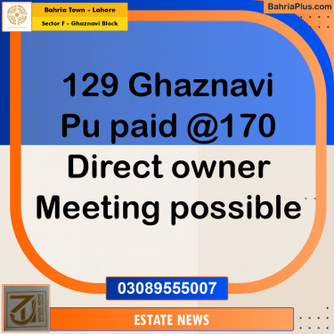 Residential Plot for Sale in Sector F - Ghaznavi Block -  Bahria Town, Lahore - (BP-351301)