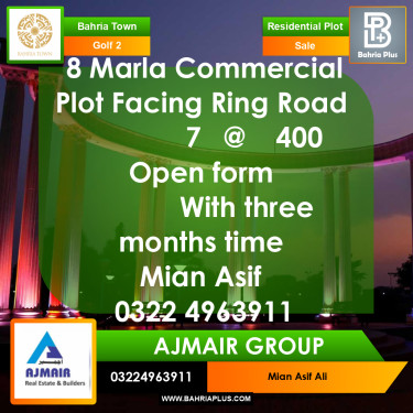 8 Marla Residential Plot for Sale in Golf Phase 2 -  Bahria Town, Lahore - (BP-351315)