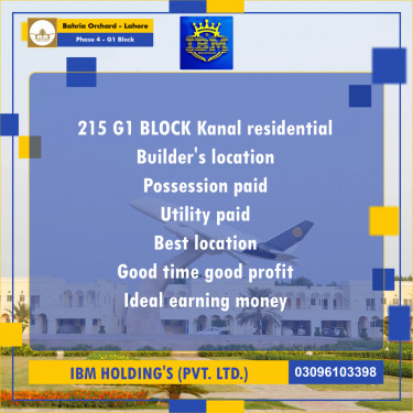 20 Marla Residential Plot for Sale in Phase 4 - G1 Block -  Bahria Orchard, Lahore - (BP-351321)