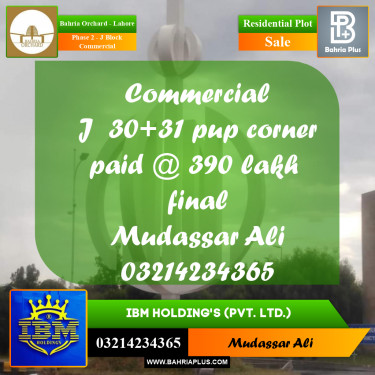4 Marla Residential Plot for Sale in Phase 2 - J Block Commercial -  Bahria Orchard, Lahore - (BP-351324)