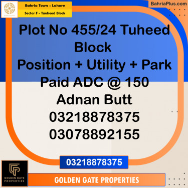 10 Marla Residential Plot for Sale in Sector F - Tauheed Block -  Bahria Town, Lahore - (BP-351336)