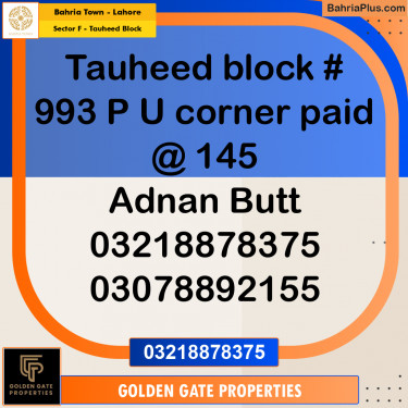 10 Marla Residential Plot for Sale in Sector F - Tauheed Block -  Bahria Town, Lahore - (BP-351338)