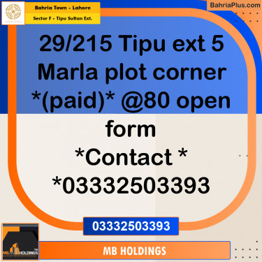 5 Marla Residential Plot for Sale in Sector F - Tipu Sultan Ext. -  Bahria Town, Lahore - (BP-351344)