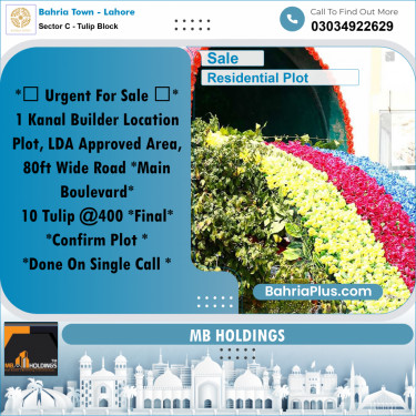 1 Kanal Residential Plot for Sale in Sector C - Tulip Block -  Bahria Town, Lahore - (BP-351368)