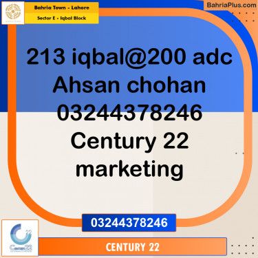 10 Marla Residential Plot for Sale in Sector E - Iqbal Block -  Bahria Town, Lahore - (BP-351394)