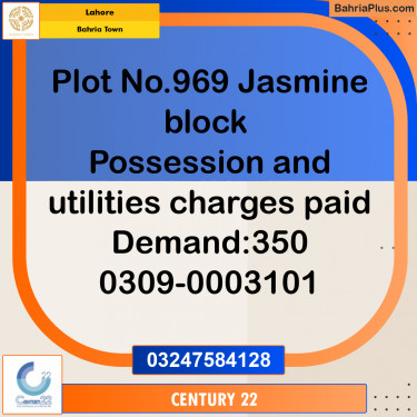 20 Marla Residential Plot for Sale in Bahria Town, Lahore - (BP-351396)