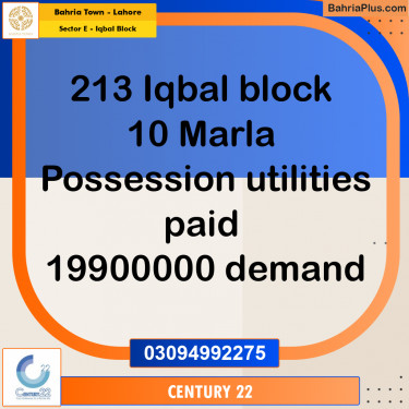10 Marla Residential Plot for Sale in Sector E - Iqbal Block -  Bahria Town, Lahore - (BP-351399)