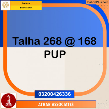 10 Marla Residential Plot for Sale in Bahria Town, Lahore - (BP-351407)
