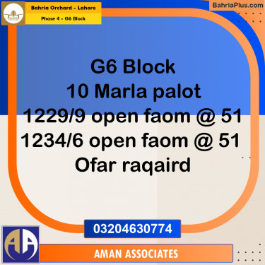 10 Marla Residential Plot for Sale in Phase 4 - G6 Block -  Bahria Orchard, Lahore - (BP-351409)