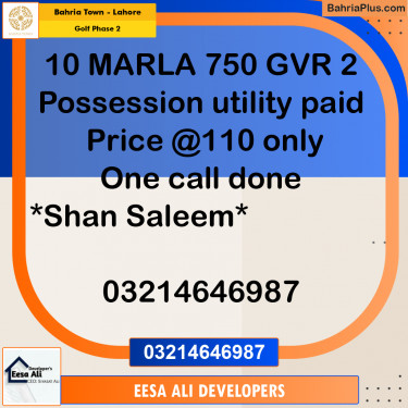 10 Marla Residential Plot for Sale in Golf Phase 2 -  Bahria Town, Lahore - (BP-351417)