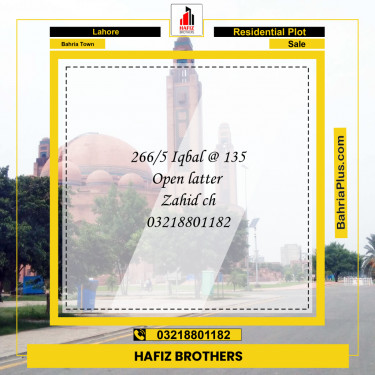 10 Marla Residential Plot for Sale in Bahria Town, Lahore - (BP-351442)