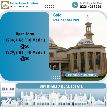 10 Marla Residential Plot for Sale in Phase 4 - G6 Block -  Bahria Orchard, Lahore - (BP-351453)
