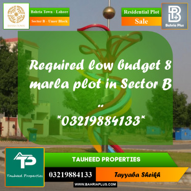 8 Marla Residential Plot for Sale in Sector B - Umer Block -  Bahria Town, Lahore - (BP-351477)