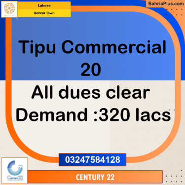 5 Marla Residential Plot for Sale in Bahria Town, Lahore - (BP-351479)