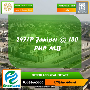10 Marla Residential Plot for Sale in Sector C - Janiper Block -  Bahria Town, Lahore - (BP-351488)