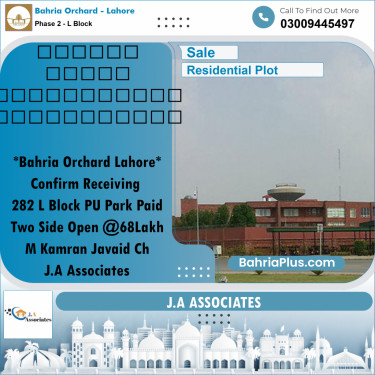 5 Marla Residential Plot for Sale in Phase 2 - L Block -  Bahria Orchard, Lahore - (BP-351498)