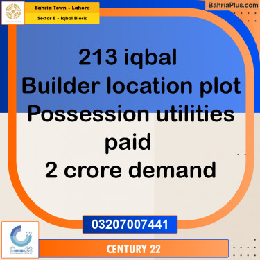 10 Marla Residential Plot for Sale in Sector E - Iqbal Block -  Bahria Town, Lahore - (BP-351565)