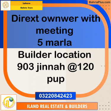 Residential Plot for Sale in Bahria Town, Lahore - (BP-351570)