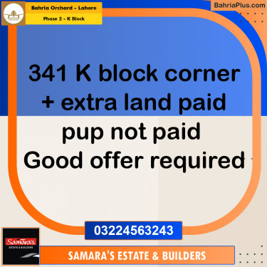 6 Marla Residential Plot for Sale in Phase 2 - K Block -  Bahria Orchard, Lahore - (BP-351575)
