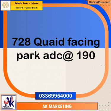 10 Marla Residential Plot for Sale in Sector E - Quaid Block -  Bahria Town, Lahore - (BP-351596)