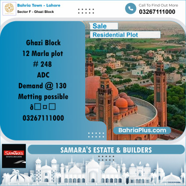 12 Marla Residential Plot for Sale in Sector F - Ghazi Block -  Bahria Town, Lahore - (BP-351606)