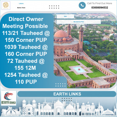 10 Marla Residential Plot for Sale in Bahria Town, Lahore - (BP-351626)