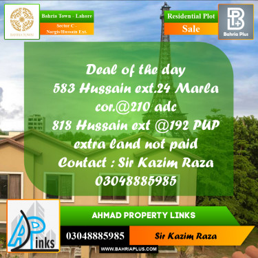 24 Marla Residential Plot for Sale in Sector C - Nargis/Hussain Ext. -  Bahria Town, Lahore - (BP-351644)