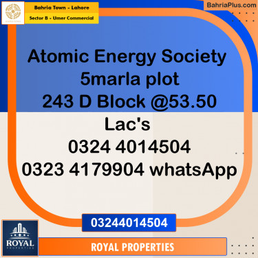 Residential Plot for Sale in Sector B - Umer Commercial -  Bahria Town, Lahore - (BP-351651)
