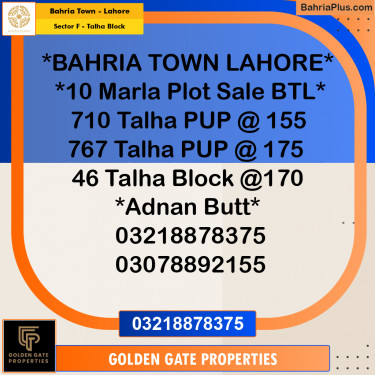 10 Marla Residential Plot for Sale in Sector F - Talha Block -  Bahria Town, Lahore - (BP-351669)