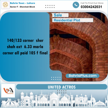 6.33 Marla Residential Plot for Sale in Sector F - Shershah Block -  Bahria Town, Lahore - (BP-351672)