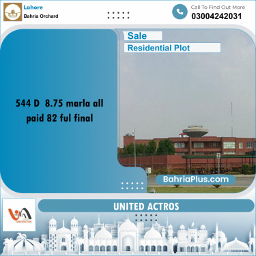 8.75 Marla Residential Plot for Sale in Bahria Orchard, Lahore - (BP-351675)