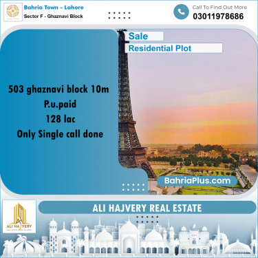 10 Marla Residential Plot for Sale in Sector F - Ghaznavi Block -  Bahria Town, Lahore - (BP-351676)