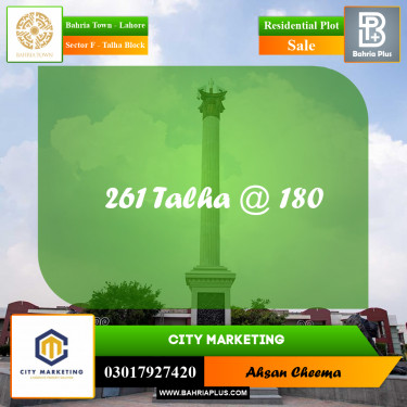 10 Marla Residential Plot for Sale in Sector F - Talha Block -  Bahria Town, Lahore - (BP-351694)