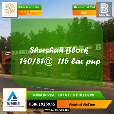 Residential Plot for Sale in Sector F - Shershah Block -  Bahria Town, Lahore - (BP-351697)