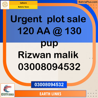 5 Marla Residential Plot for Sale in Bahria Town, Lahore - (BP-351708)