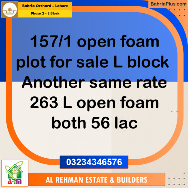 5 Marla Residential Plot for Sale in Phase 2 - L Block -  Bahria Orchard, Lahore - (BP-351709)
