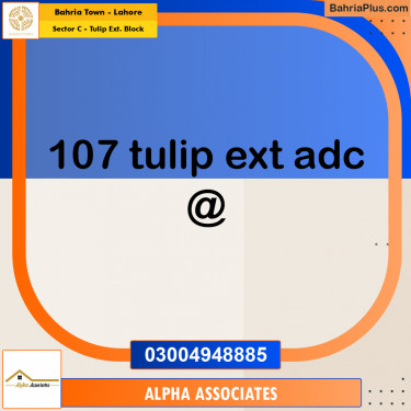 Residential Plot for Sale in Sector C - Tulip Ext. Block -  Bahria Town, Lahore - (BP-351711)