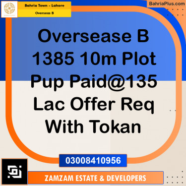 10 Marla Residential Plot for Sale in Overseas B -  Bahria Town, Lahore - (BP-351734)