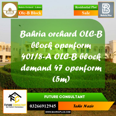 5 Marla Residential Plot for Sale in OLC-B Block -  Bahria Orchard, Lahore - (BP-351751)