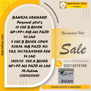 8 Marla Residential Plot for Sale in OLC-B Block -  Bahria Orchard, Lahore - (BP-351752)